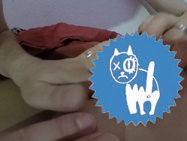 Really Private Muschi verwöhnen 