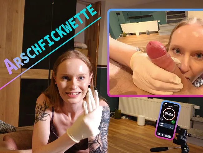 Die Arschfickwette - Nur Fünf Minuten Zeit für mich!