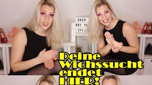 Deine WICHSSUCHT endet HIER!