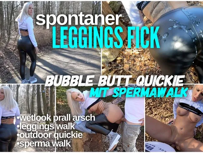 Spontaner LEGGINGS FICK | Bubble Butt Quickie mit SPERMAWALK