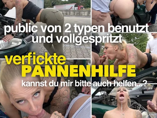verfickte PANNENHILFE | public von 2 typen benutzt und vollgespritzt