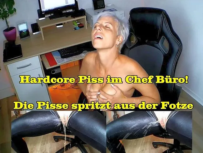 Meinen Chef mitten ins Büro gepisst!