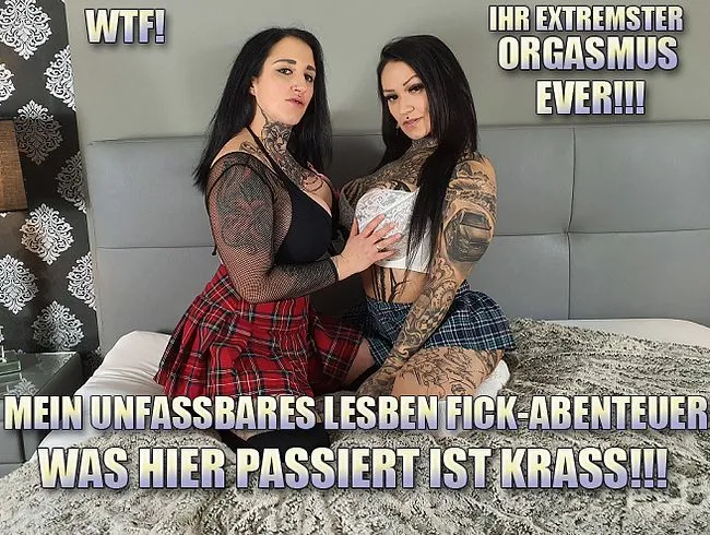 Mein Unfassbares Lesben-Fick Abenteuer! Was hier passiert ist Krass!