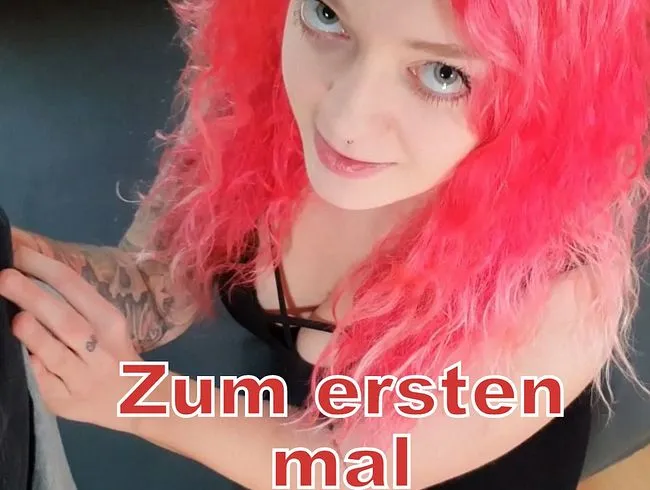 Mein erster Fick ohne Gummi !!!!